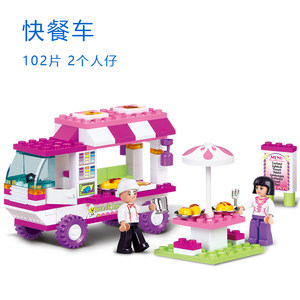 小鲁班小颗粒拼装积木儿童益智塑料拼插智力玩具 粉色女孩快餐车