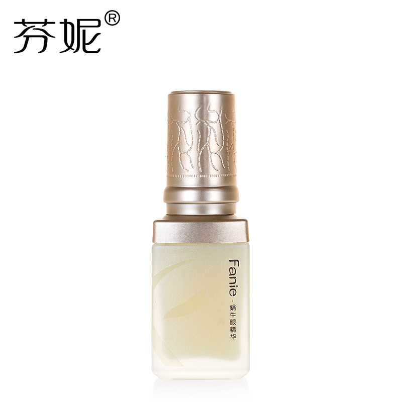 芬妮蝸牛眼精華液25ml去淡化黑眼圈緊緻眼袋緩解眼疲勞補水保溼