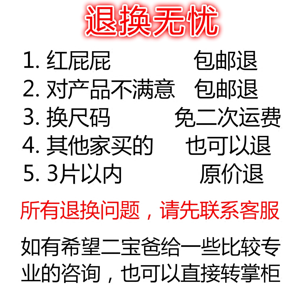 尤妮佳自然拉拉裤日本进口超薄透气防漏有机棉l xl新生婴儿尿不湿 - 图0