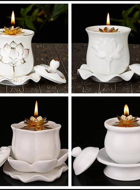 佛堂佛堂风陶瓷酥油灯