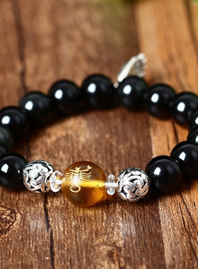 十二星座水晶饰品生日礼物手链