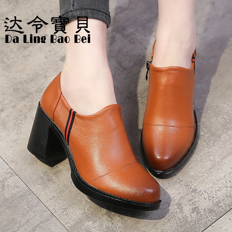 达令宝贝2026春季新款真皮女单鞋气质优雅粗跟圆头深口高跟鞋女,淘宝优惠券,粉丝福利购,淘宝优惠卷