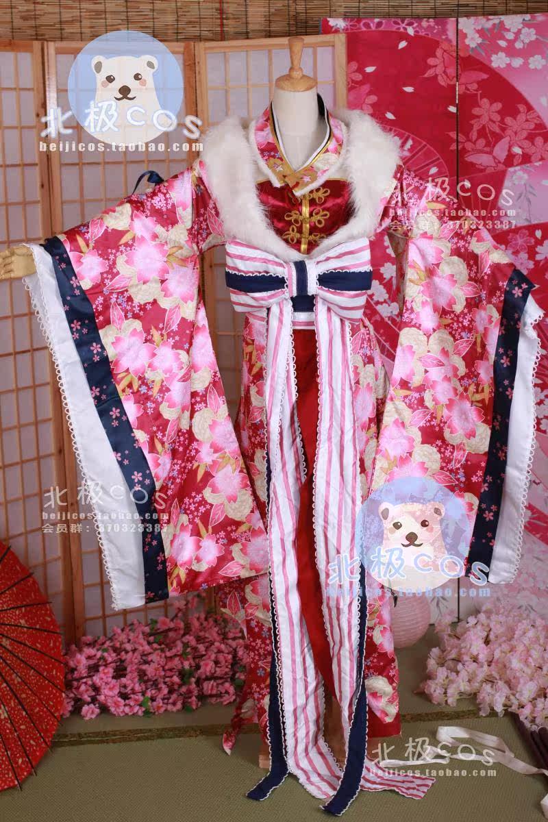 花魁服装 新人首单立减十元 21年8月 淘宝海外