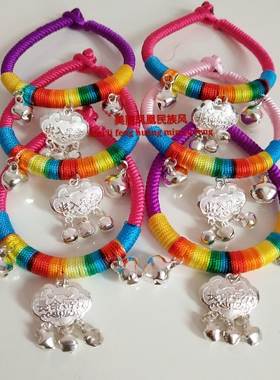 吊坠长命富贵锁民族风手饰品