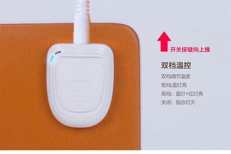 Coussin chauffant USB - Ref 427275 Image 19