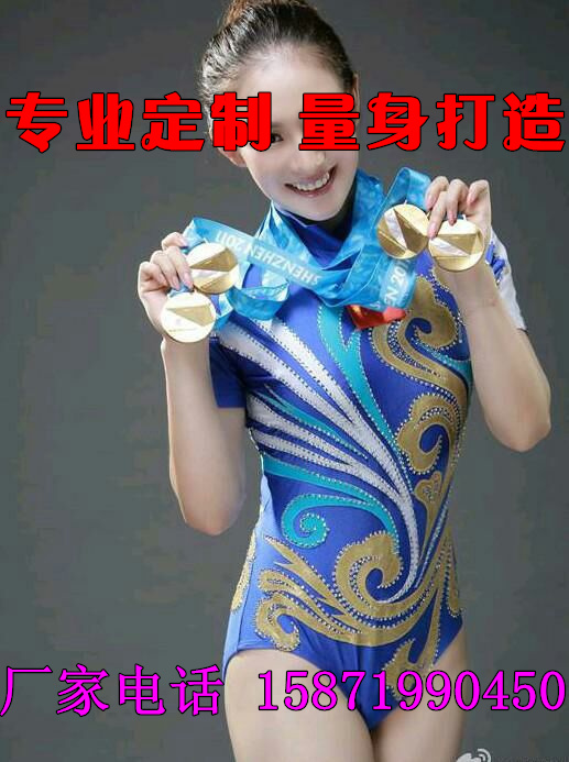 競技健美操服裝\藝術體操學生比賽\啦啦隊表演操服\大眾健美操服