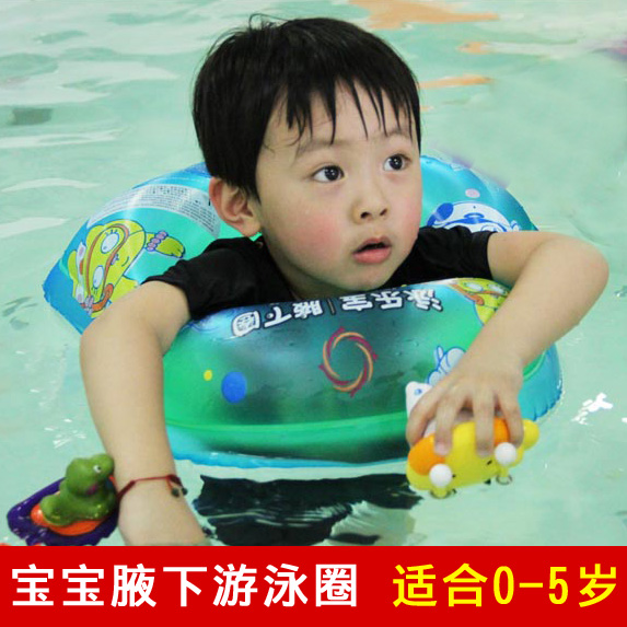 加厚嬰幼兒童游泳圈寶寶腋下圈0-5歲小孩浮圈雙氣囊充氣救生圈