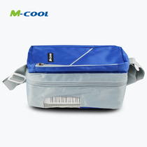 M-Cool Mekku Refrigerated Box Portable Bag