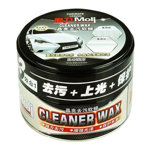 快美特新汽车蜡打蜡养护去污上光车漆面划痕防护蜡车腊蜡正品