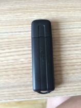 Yawei Chinese stenotype three machine receiver