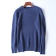 Áo len cashmere mới tinh cho nam cổ tròn áo thun mùa thu và mùa đông thay đổi tổ chức áo len dài tay đan đáy áo - Áo len Cashmere thời trang nam Áo len Cashmere