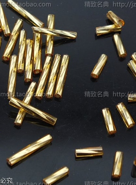 手缝螺旋金黄色玻璃圆管珠米钉串毛衣服上装饰品DIY流苏配件材料