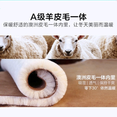 baby同款毛球羊皮毛一体雪地靴女中筒冬季新款保暖短筒棉鞋短靴子