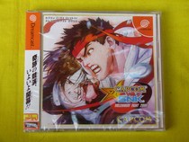 DC Brand New Product CVS 1 Dream Grinders