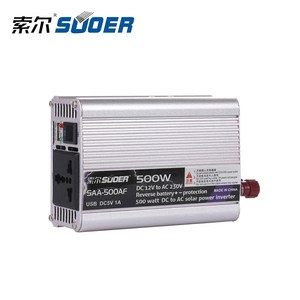 索尔逆变器12v24v转220v家用车载500w1000w1500w2000w电源转换器