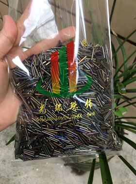 4.5mm-12mm矿灰色珠管 彩灰色管珠 拉丁舞服珠管 DIY珠饰材料