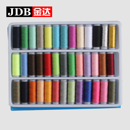 金达 盒装24/39色涤纶缝纫线 家用手工线diy多色手缝线缝衣线 - 图0