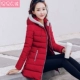 Mùa đông 2019 mới quần áo cotton dày nữ dài Phần phiên bản Hàn Quốc của chiếc áo khoác cotton trùm đầu tự xuống của phụ nữ - Bông mẫu áo phao nữ đẹp 2020 Bông