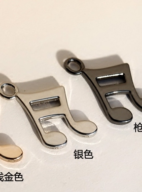 饰品配件合金吊坠音符饰品配件