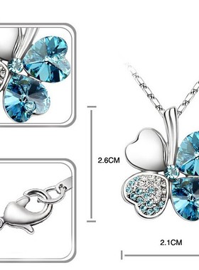 四叶草水晶女士蓝色宝石短项链