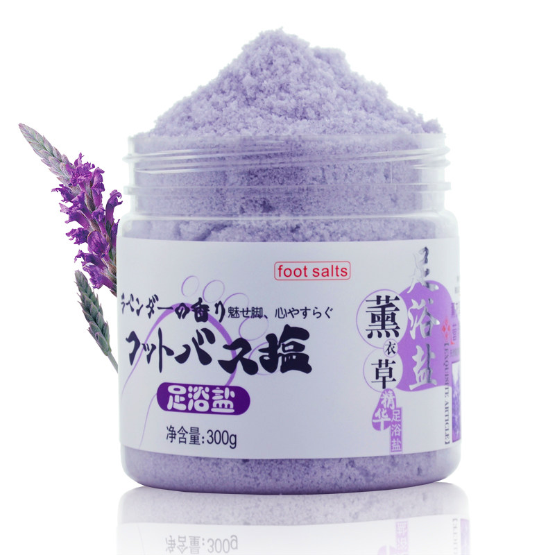 千草妍精油足浴盐泡脚颗粒薰衣草 薇芳居家日用足浴盐