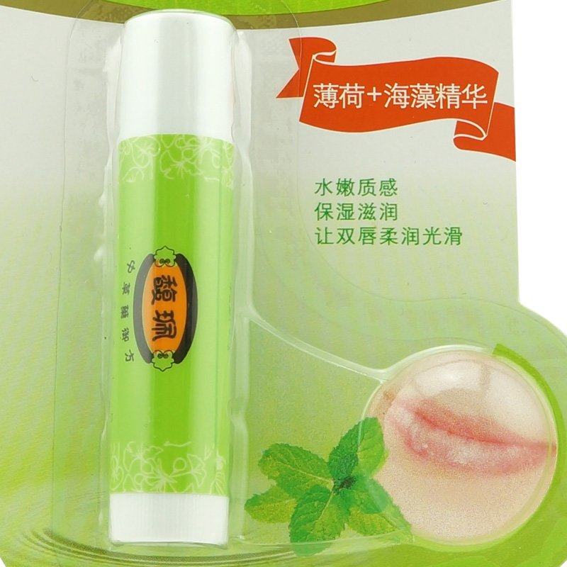 馥佩补水润唇膏滋润防干裂精华薄荷 红丫头化妆品润唇膏