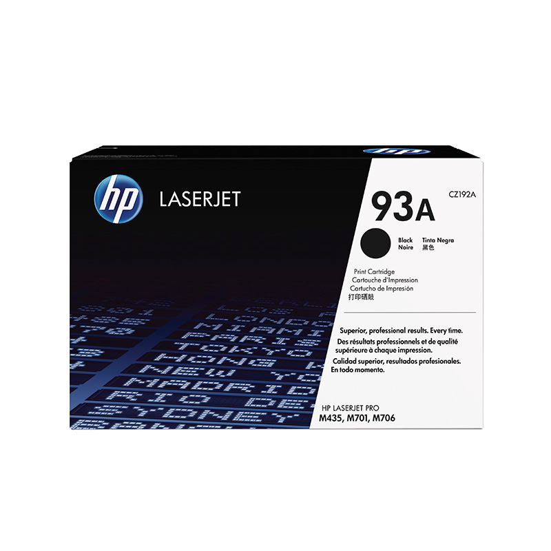 原装HP/惠普93A硒鼓 LaserJet M435nw M706/N M701打印机硒鼓 CZ192A HP93a硒鼓 黑色硒鼓