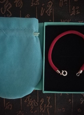 18k欧美风好运连连手链时尚同款