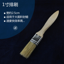 Handmade batik DIY painted wax tool 1 inch row brushed pig hair brush width 25mm suitable for large area seal wax