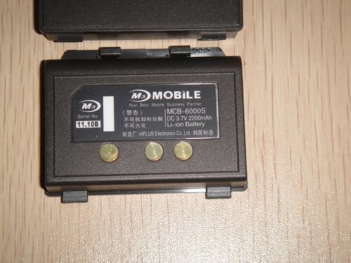 适用mcb-6000s mcb6000 mcb6200C 韩国M3 MOBILE COMPI 锂电池 - 图0