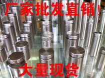 Lengthened Tooth Plus High Stainless Steel Advertising Nail Trim Nail Fixed Piece Billboard Advertising Screw Glass Nails