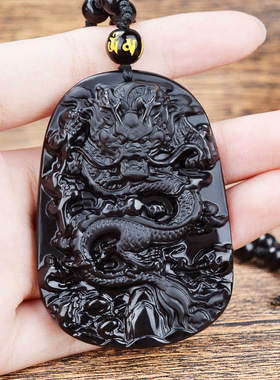 龙腾四海磨砂证书吊坠黑曜石厂