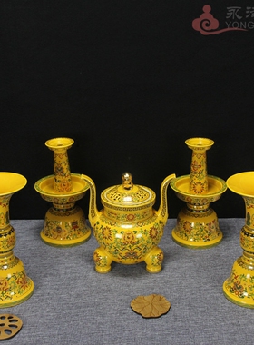 五贡桌面陶瓷香炉果盘花瓶烛台