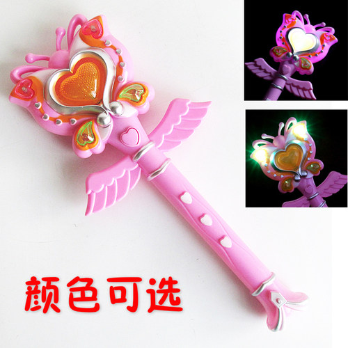 电动音乐闪光棒 魔法棒玩具女孩玩具 - 图1