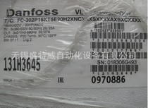 Original fit spot FC-302P15KT5E20H2XNC Danfoss 15KW frequency converter marked with 131H3645