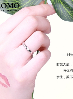 宝茉一对表白女友新款戒指S925