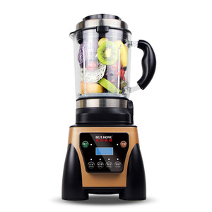 BEST－HOME/家宝 BH189家用全自动多功能加热豆浆养生破壁料理机