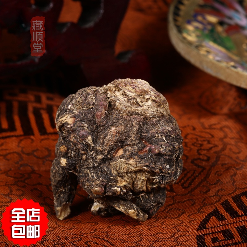 西藏特产 黑玛卡 一级玛咖 男性泡茶酒农家土特产 可切片一斤包邮 - 图0