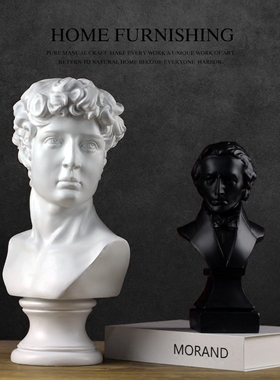 北欧风现代人物样板房酒店雕像