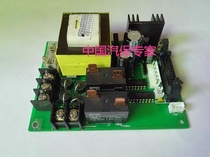 Balanse Balance Machine Balance Instrument ACCESSORIES SUPERIOR U100 BALANCE MACHINE POWER BOARD Motherboard