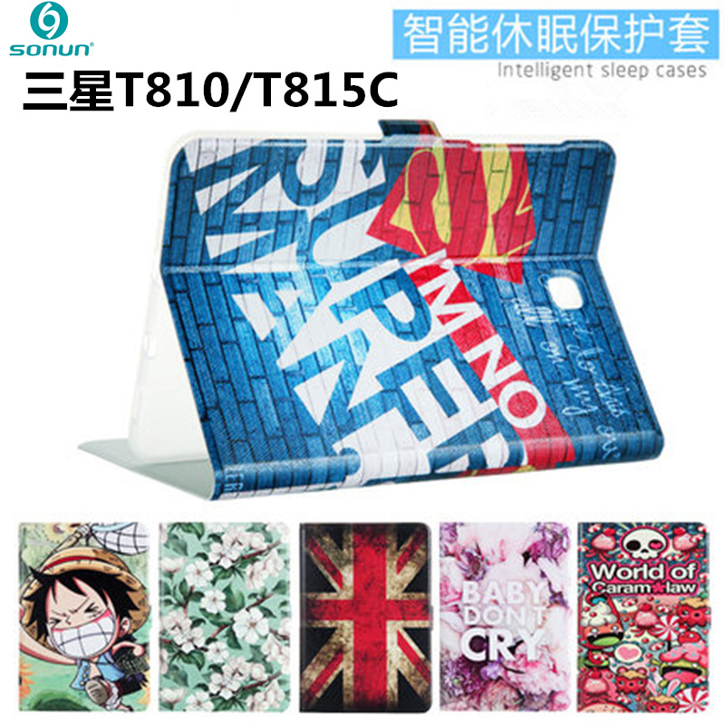 三星Tab S2 9.7 SM-T815C皮套 9.7寸平板電腦T810卡通保護套軟殼