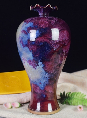 河南花瓶艺术品摆件陶瓷器