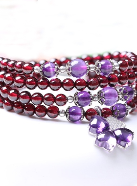 天然酒红色石榴石手链紫水晶多层