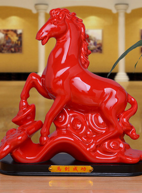 红色陶瓷马摆件十二12生肖马瓷器工艺品招财风水摆设客厅装饰品
