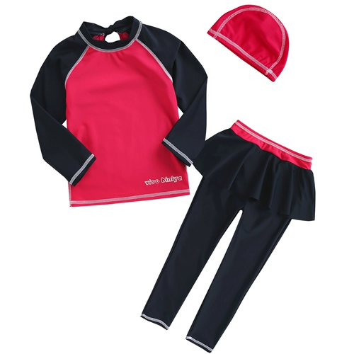 Солнцезащитный крем, раздельный лонгслив, штаны, пляжный купальник, комплект