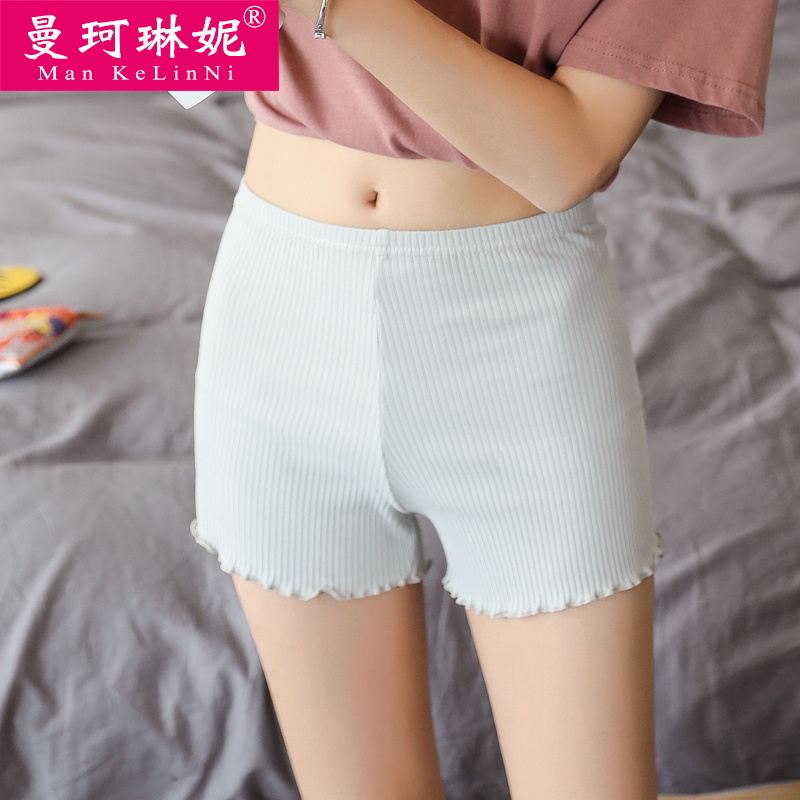 安全裤防走光女夏纯棉薄款大码胖 内外穿宽松不卷边保险打底短裤 mm 安全裤防走光女夏纯棉薄款大码胖 内外穿宽松不卷边保险打底短裤 mm