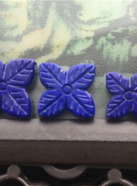 天然青金石散珠无优化项链diy