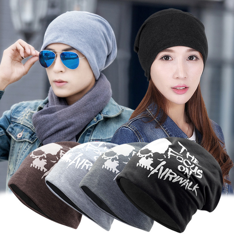套头帽子男韩版百搭秋冬季保暖包头帽女士月子帽睡帽字母堆堆帽女,淘宝优惠券,粉丝福利购,淘宝优惠卷