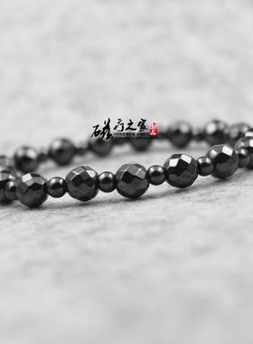 磁疗黑胆石切面手链