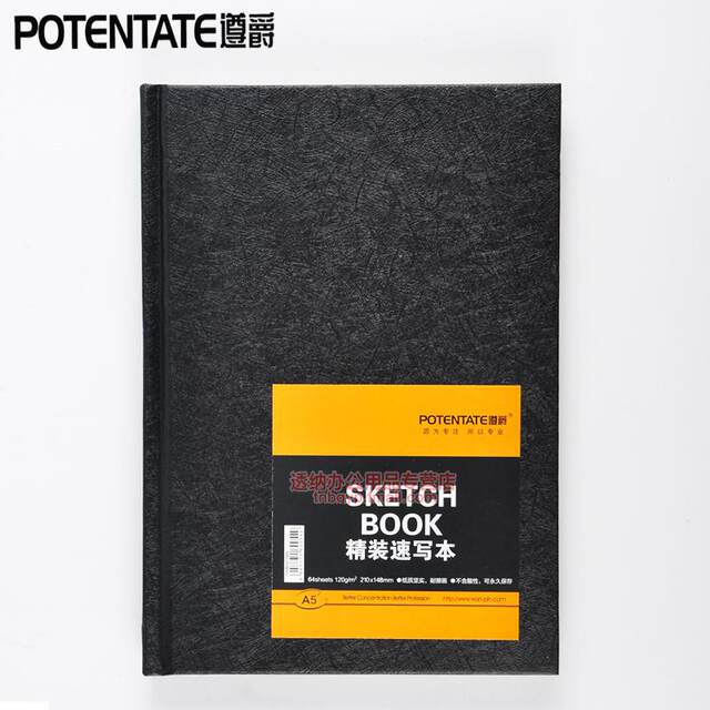 Folking Hard Shell Cover Sketchbook Sketch This 本 This A3 A5 Sketch This Sketch Portable